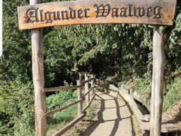 algunder waalweg